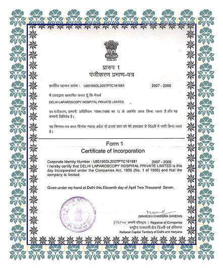 company certificate