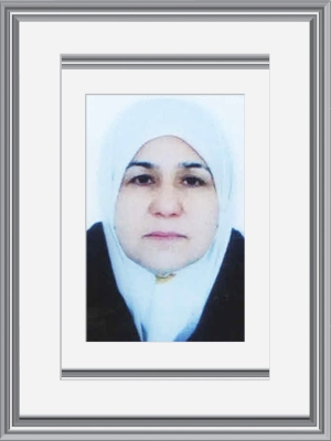 Dr. AWATIF JAAFAR SADEQ Al-BAYATI