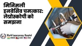 मिनिमली इनवेसिव चमत्कार: लेप्रोस्कोपी को समझना