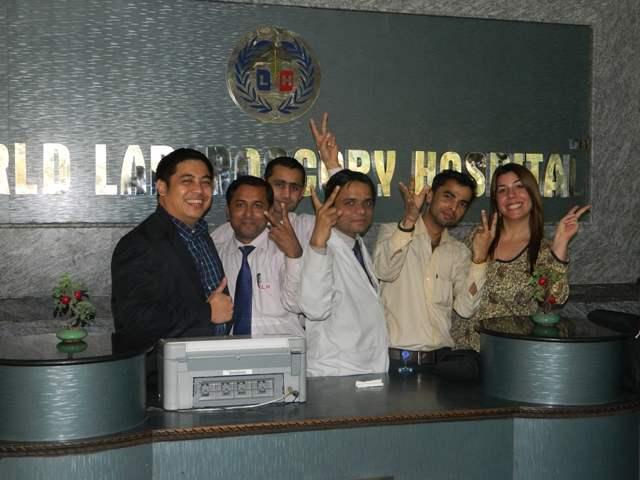 World Laparoscopy Hospital