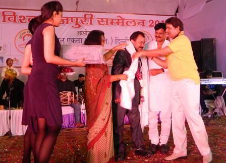 Prvanchal Gaurav Award