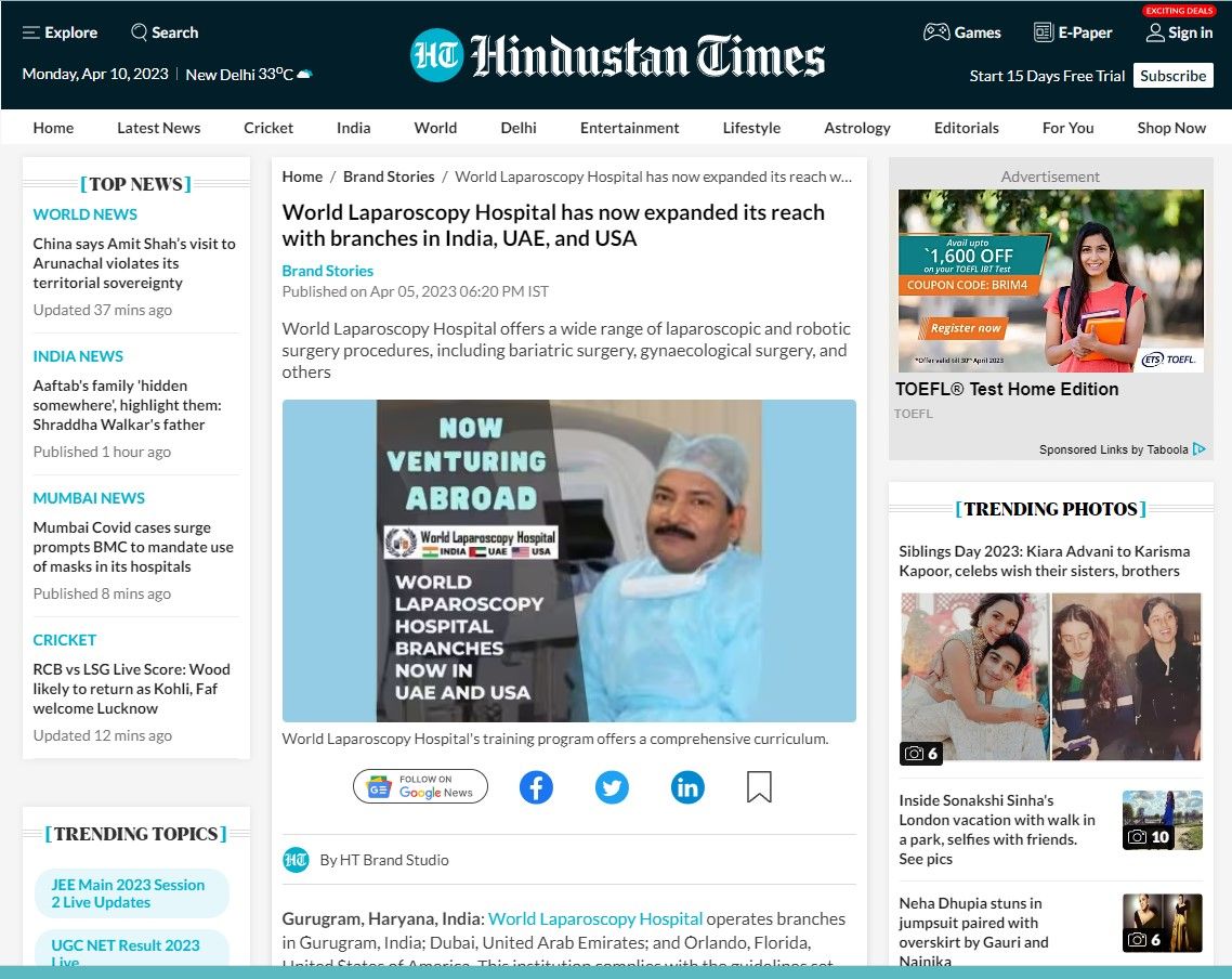 World Laparoscopy Hospital News On Hindustan times