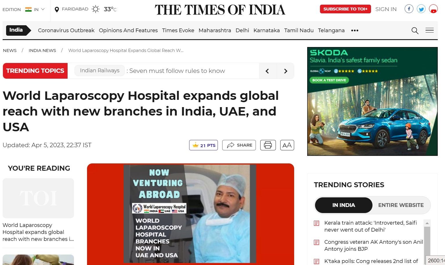 World Laparoscopy Hospital expands global reach with new branches in India, UAE, and USA