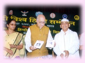 Prof. P.R. Trivedi with Prime Minister