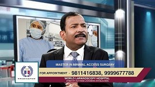 How to Perform Safe TVT, TOT and TVTO Lecture by Dr R K Mishra