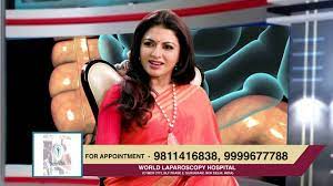 Laparoscopic Hysterectomy by Dr. R.K. Mishra and Bhagyashree