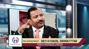 Safe Use of Electrosurgery in Laparoscopy Part I - Lecture by Dr R K Mishra