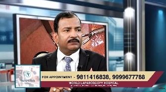 Axilloscopy Lecture by Dr R K Mishra