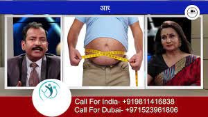 How to do Safe Laparoscopic Cholecystectomy - Lecture by Dr R K mishra
