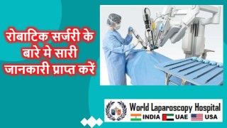 Laparoscopic Myomectomy and Salpingectomy