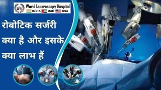 IPOM Inguinal Hernia Repair by Laparoscopy