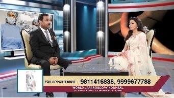 हर्निया क्या है, इसके कारण और लेप्रोस्कोपी द्वारा इसका उपचार कैसेहोटा है