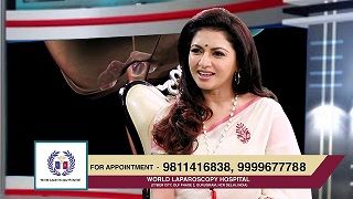 अपेंडिक्स का ऑपरेशन क्यों किया जाता है? अपेंडिक्स का ऑपरेशन कैसे होता है?