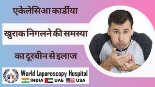 Mastering Bariatric Challenges: Dr. Sharique Nazir’s Strategic Insights from WALS 2025