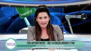 बच्चेदानी को लेप्रोस्कोपी से निकलने के बारे में जाने (हिस्टेरेक्टॉमी) |