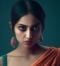 Diksha